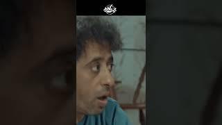 خفاش خوردن چینی ها #shorts