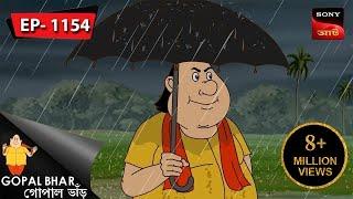 কৃষ্ণনগরে বন্যা | Gopal Bhar | Episode - 1154
