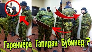 ДИККАТ! Дембулой ки Салдатора Задан хамаша капидан! ( Хайри Мухочир )