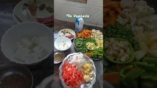 Mix Vegetable - Restaurant Style #vegetables #recipe #veg #shorts #shortsfeed #viral #trending #fyp