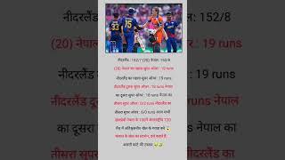 king #indianpremierleague#royalchallengersbengaluru#rcbvsdc#dcvsrcb#delhicapitals#klrahul#ipl2025