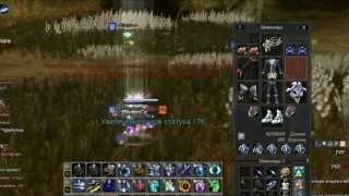 rfonline pvp маго стрелок part 2