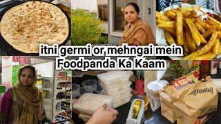  itni germi or mehngai me Foodpanda Ka Kaam|As a Homechef Food Business kaise start kre|Sonia Vlogs