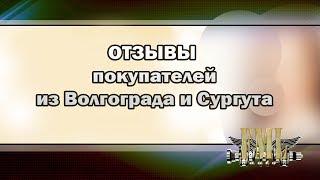 ЗАПЧАСТИ КРАЙСЛЕР где купить?