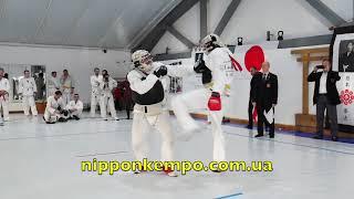 Nippon Kempo Ukraine 日本拳法