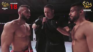 بطولة  Wawan MMA 18 نزال البطلين أحمد البصيري vs عبدالله بوشهري