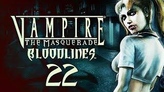 #22 Vampire: The Masquerade — Bloodlines. Хватит садизма (Отель и Компьютерный клуб)