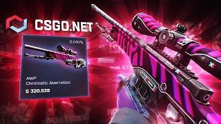 CSGO.NET LUCKY THINGS | csgo.net case opening 2023| csgo.net promo code 2023 | csgo.net 2023 |