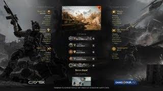 Warface (Рекорд по взрывам 1 000 000) PVE record  Царь горы рекорды ПВЕ  Читы баги ВХ СХ АИМ