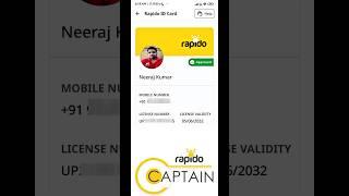 Rapido Captain Id Card || Rapido Captain Viral Status #shorts #viral #rapido