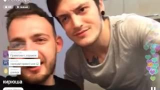 В гостях у Шапика и Тани Кирюша Аккуратный Перископ / Periscope