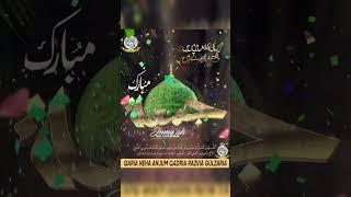 jum'ah kareem mubarak #huzoorshahbazedeccan #smartphone #alahazrat #duet #islamicscholar #love #live
