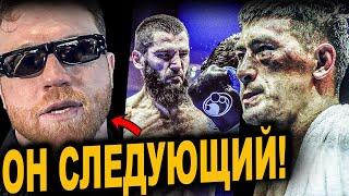 ОН СЛЕДУЮЩИЙ! РЕАКЦИЯ Канело на БОЙ Бивол vs. Бетербиев. Реванш под УГРОЗОЙ СРЫВА