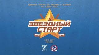 ХК Ястребы-2 (2010) vs ХК Салют 2010 (Долгопрудный)