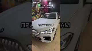 BMW X6 40i. Видео отзыв от нашего клиента. Поздравляем! #автоизкореи #автоизсша #автоизевропы