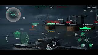 Modern Warships RF Derzkiy  5v5