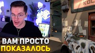 RECRENT СПАЛИЛСЯ С ТРИГГЕРОМ | RECRENT ИГРАЕТ В ВАЛОРАНТ