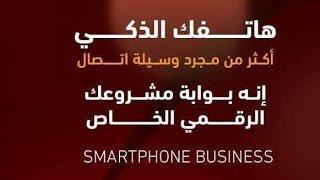 إستثمر 100 يورو و أحصل على 2300 يورو خلال 6 شهور أفهم الفرصة و بادر بحجز مكانك