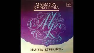 Ma'mura Qurbonova / Маъмура Қурбонова - Жон Қизлар, Жонон Қизлар (synth pop, Uzbekistan USSR 1986)