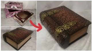 DIY The book is a box from a cookie box  Книга-шкатулка из коробки от печенья