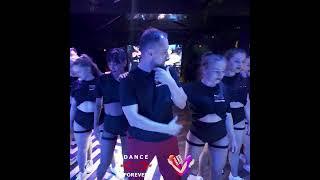 Выступление от команды Dance forever на ДР