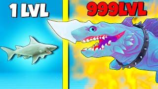 ЭВОЛЮЦИЯ АКУЛЫ В МОНСТРА, МАКСИМАЛЬНЫЙ УРОВЕНЬ! | Hungry Shark Evolution