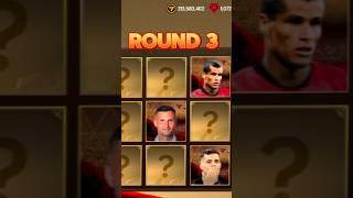 Dynasties Event Round 1-2-3  #fcmobile #fcmobile24 #fc24mobile