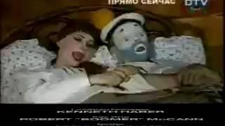 Каламбур (DTV-Viasat, 2006) Анонс в титрах