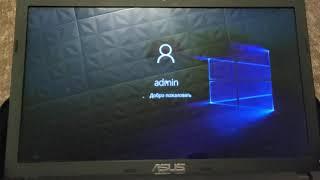 Ноутбук ASUS X55V