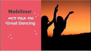 nebil nur dancing video 2022 #nebil nur 04 19 09 14 25
