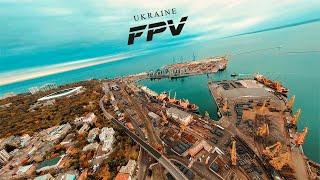 Cinematic FPV Drone | Odessa Ukraine 4K