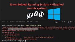 Scripts Blocked Error in Windows in Tamil