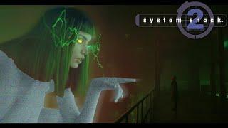 System Shock 2. Киберпанк для людей. Обзор