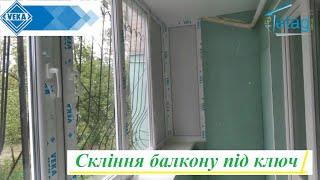 Балкон під ключ Київ вул. Деміївська відео ™4ETAG Бр. 14  Скління балкону під ключ Київ відео 2023