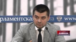Сергей Мамедов: "Обстановка на Юго-Востоке Украины далека от идеала"