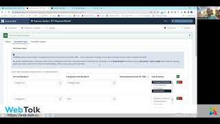 Virtuemart 4.2.5 (Joomla 5) и Битрикс 24: интеграция интернет-магазина и CRM. Демо видео плагина