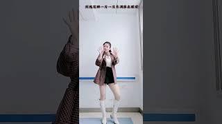 金芙蓉广场舞|这身材太火辣了受不了|广场舞|熟女|骚女|大尺度|阿姨|少妇|诱惑|更多各种视频|各种需求的视频QQ:64642324