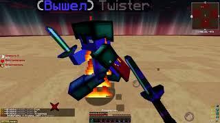 WarMIne | ClanWar | FirstTasher Vs Twister