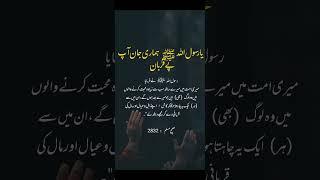 #Zeeshan#Ali#unfeerz my account like kara shar kara follow kara shokria my all farnds