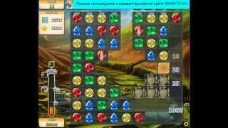 Прохождение игры "Инди кот": уровень 287