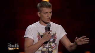 Алексей Щербаков STAND UP Стендап на ТНТ НОВОЕ