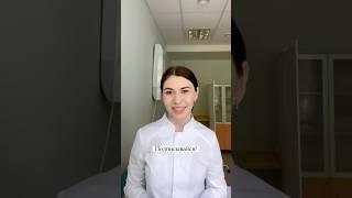 В тг как похудеть до -10кг  ссылка в шапке профиля