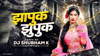 Zapuk Zupuk Dj Song | Zhapuk Zhupuk DJ Song | DJ Shubham K | Suraj Chavan | Marathi Halgi Mix Song