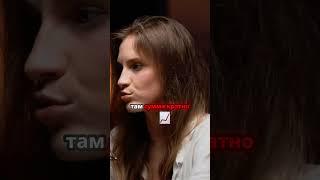 Русские клиенты в эскорте и их щедрость (уже на канале) | Никита Куракин #никитакуракин #подкаст