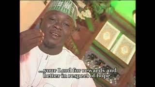 Alhaji AbdulMuhmen OKIN Suuratul Kahf Side 1