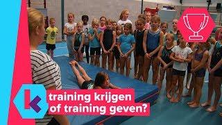 sportclubs hebben te weinig trainers