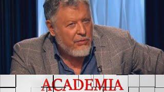 ACADEMIA. Игорь Волгин. Спецкурс. Достоевский. "Игрок" @SMOTRIM_KULTURA