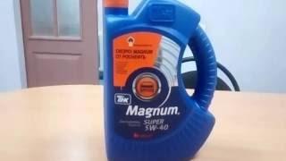 масло моторное  ТНК Magnum Super 5W-40