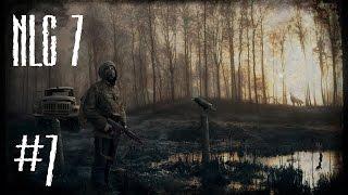 S.T.A.L.K.E.R. NLC 7 (7) Курьер Леший