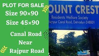 Plot in canal road  | plot in rajpur road   | property in dehradun